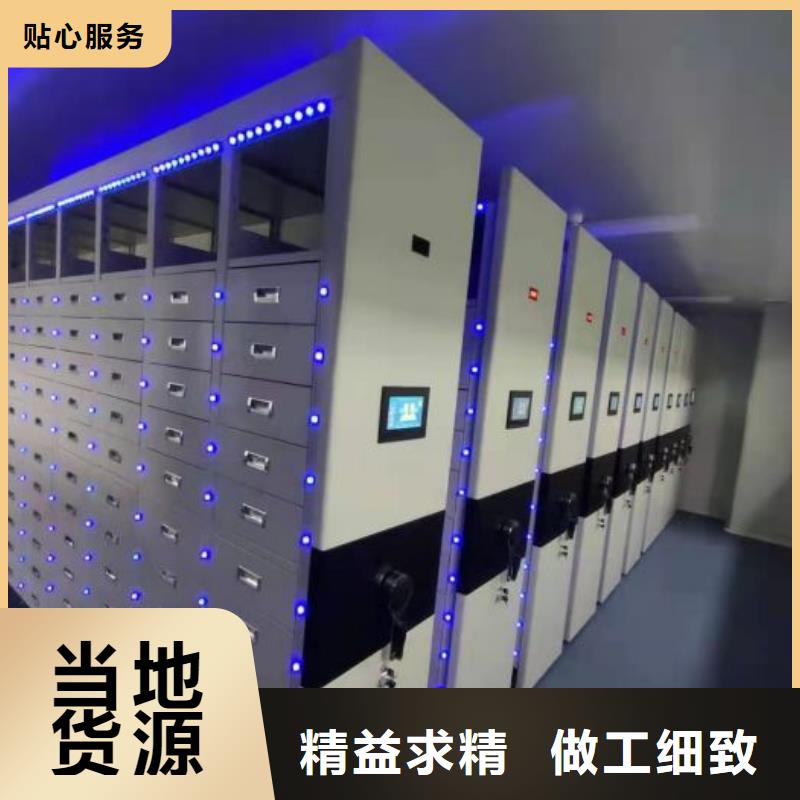 產品使用中的長處與弱點【澤信】圖書室書架