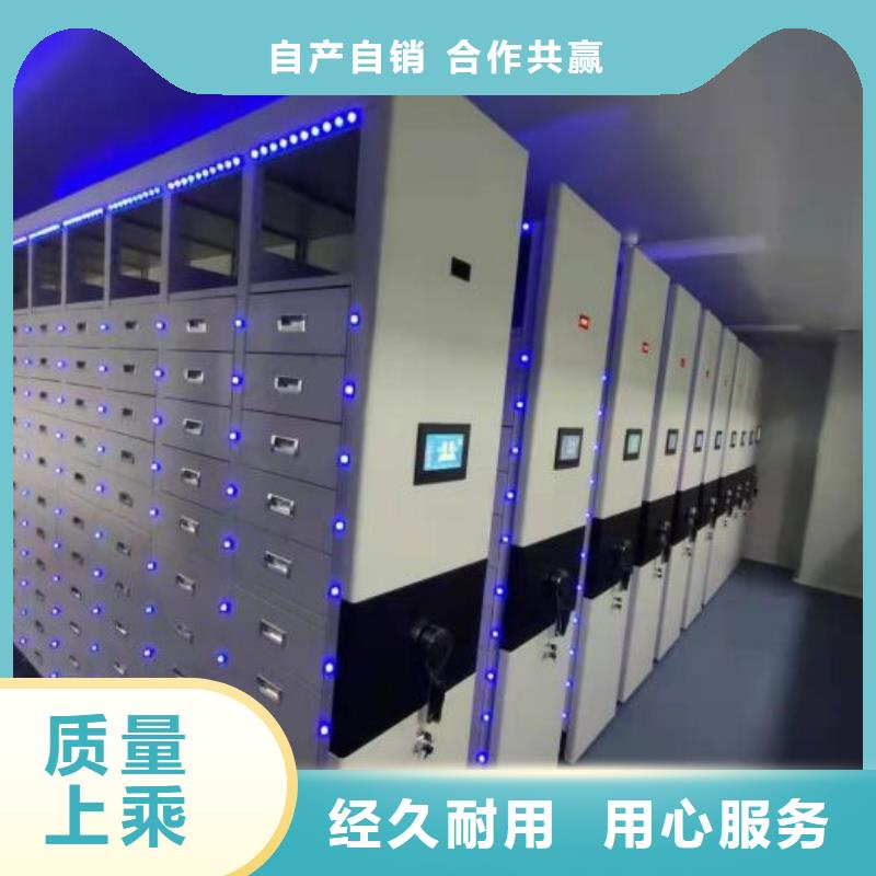 產(chǎn)品使用中的長處與弱點【澤信】圖書室書架