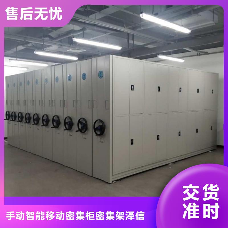產(chǎn)品使用中的長處與弱點【澤信】圖書室書架