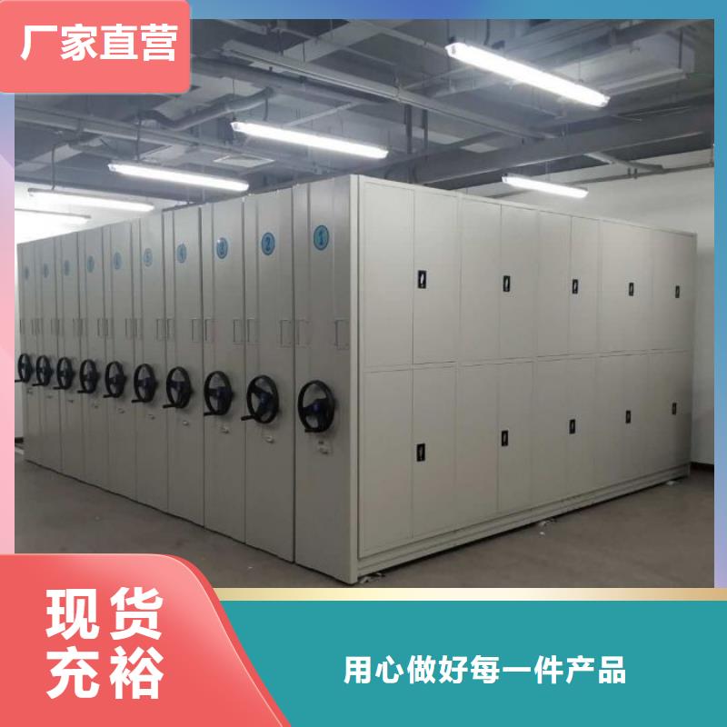 定制多少錢【澤信】書畫密集架