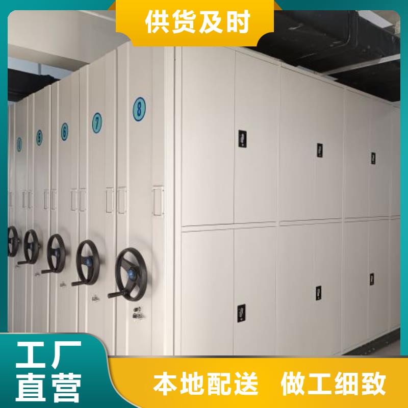 定制多少錢【澤信】書畫密集架
