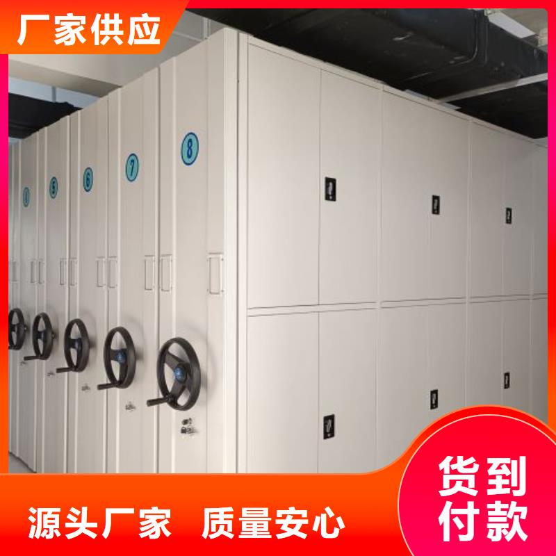 怎么聯系【澤信】綜合檔案室密集柜