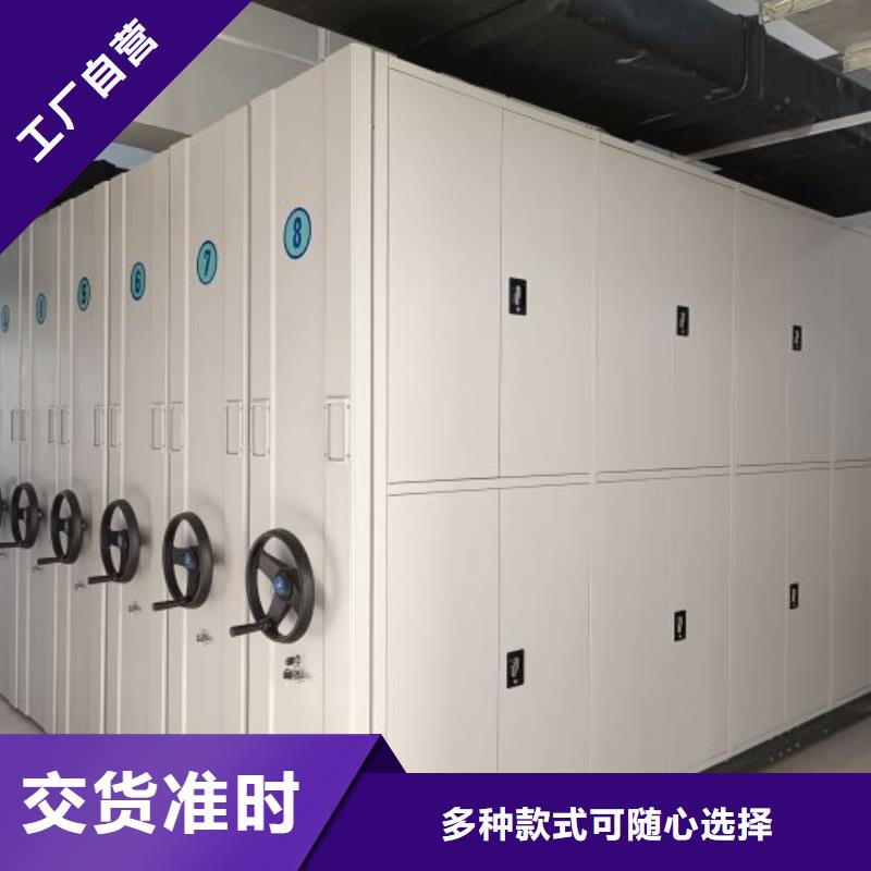 產品使用中的長處與弱點【澤信】圖書室書架