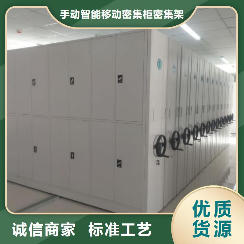 怎么聯系【澤信】綜合檔案室密集柜