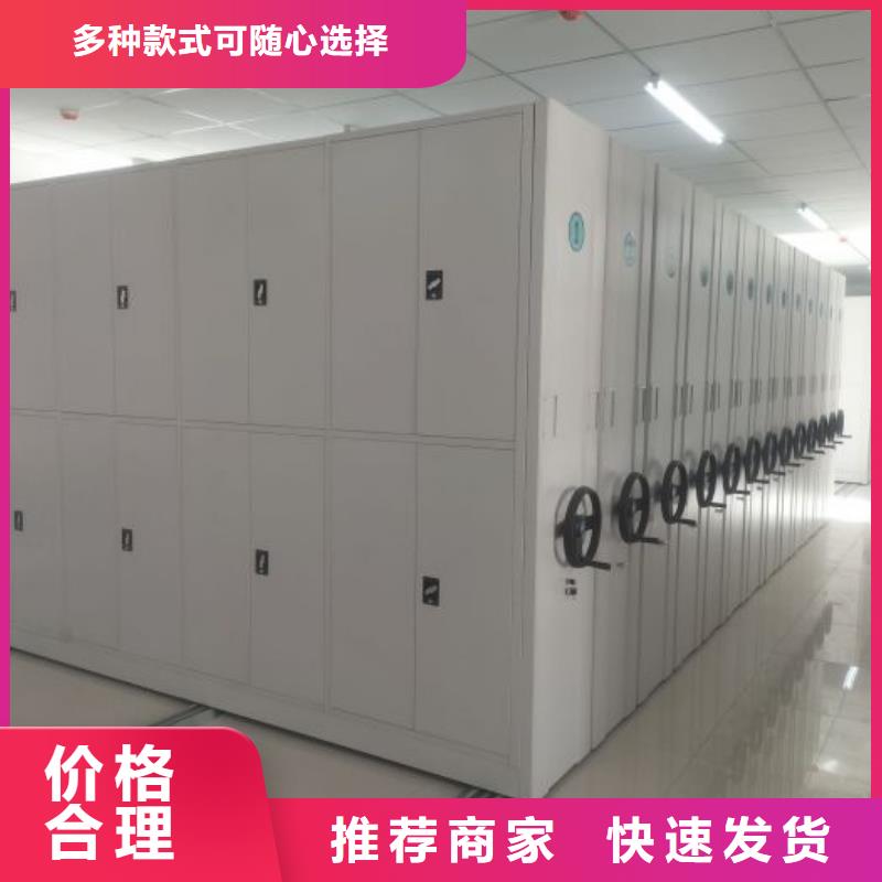 產品使用中的長處與弱點【澤信】圖書室書架