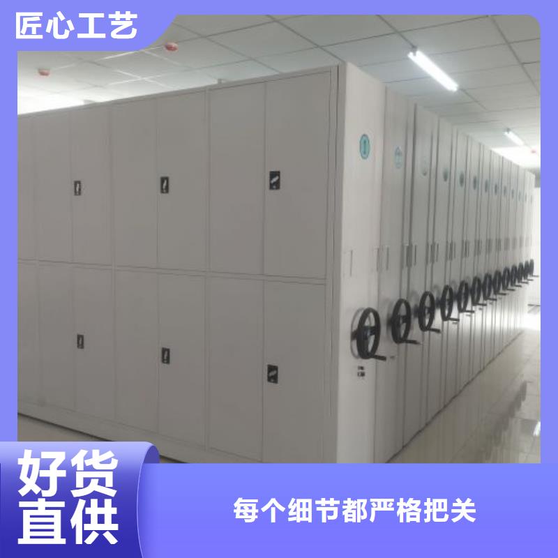 產(chǎn)品使用中的長處與弱點【澤信】圖書室書架