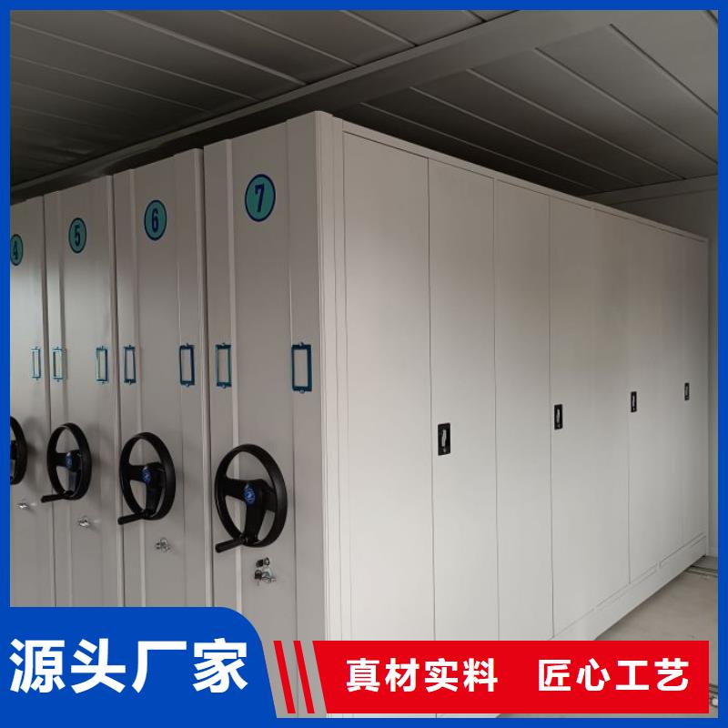 怎么聯系【澤信】綜合檔案室密集柜