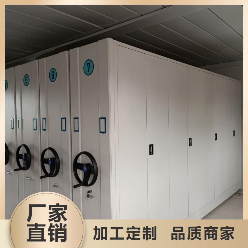 免費咨詢【澤信】五層箱式密集架