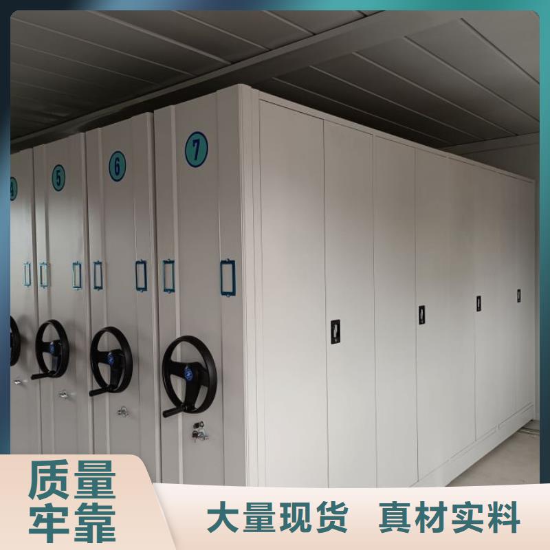 報價多少錢【澤信】密集文件圖紙柜