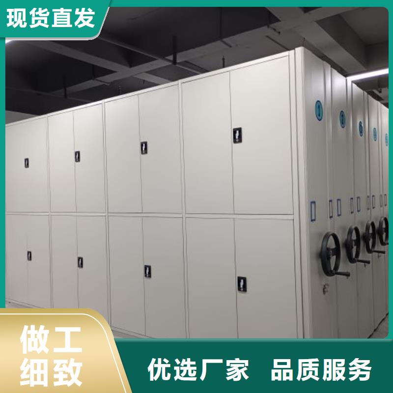 怎么聯系【澤信】綜合檔案室密集柜
