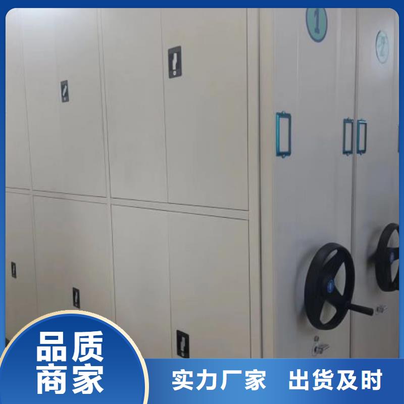 各類產(chǎn)品的不同點【澤信】貨物密集柜