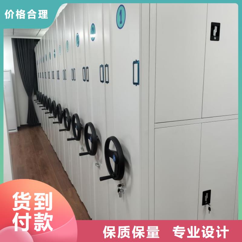 技術爭先【澤信】密集手搖移動書架