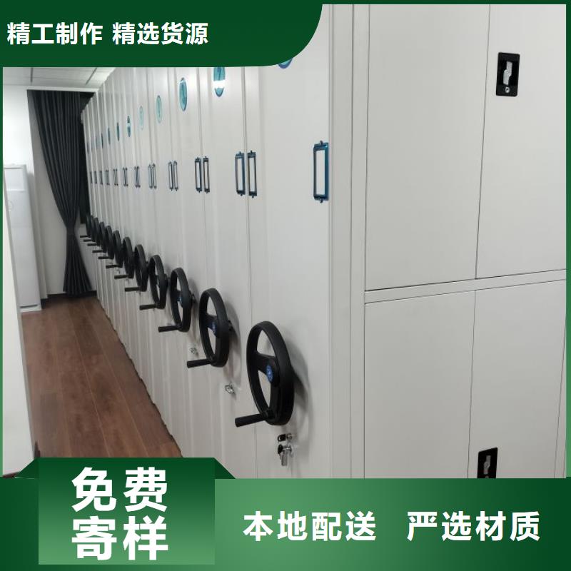 答疑解惑【澤信】櫥式手動密集架