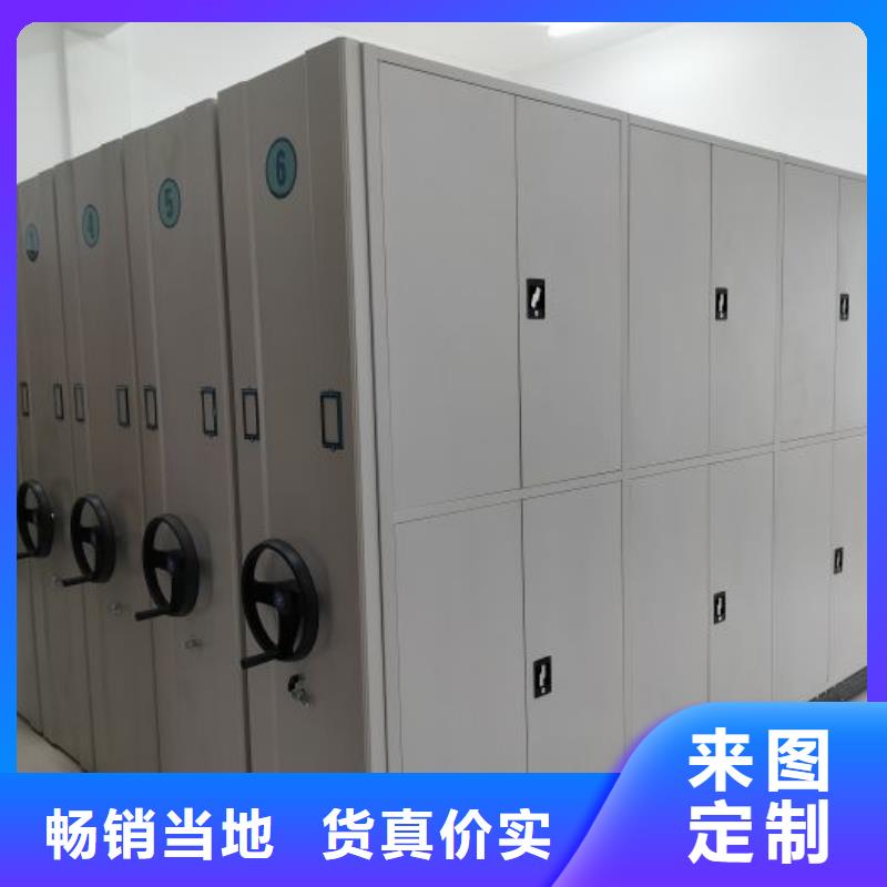 答疑解惑【澤信】櫥式手動密集架