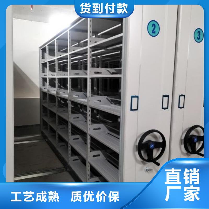 聯系電話【澤信】密集柜檔案架