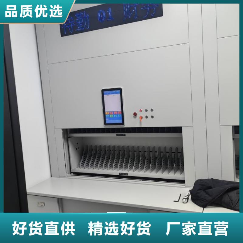 怎么代理【澤信】檔案室手動密集架