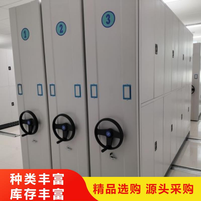 恭請惠顧【澤信】箱式檔案密集柜