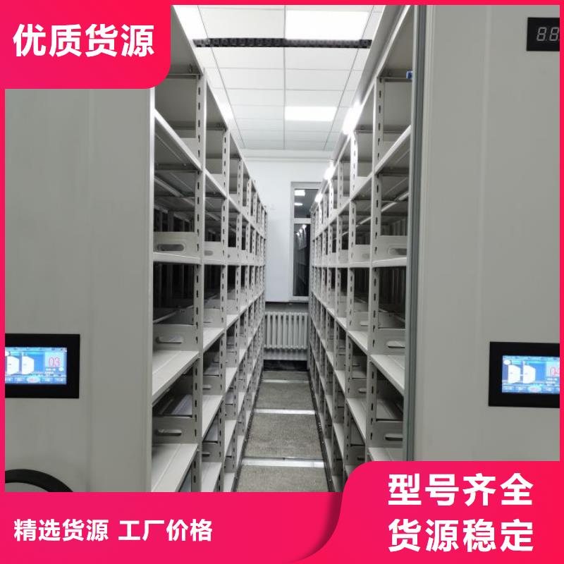答疑解惑【澤信】樂東縣智能回轉檔案柜