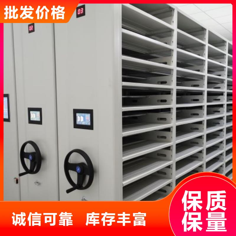 型號齊全【澤信】油畫密集架