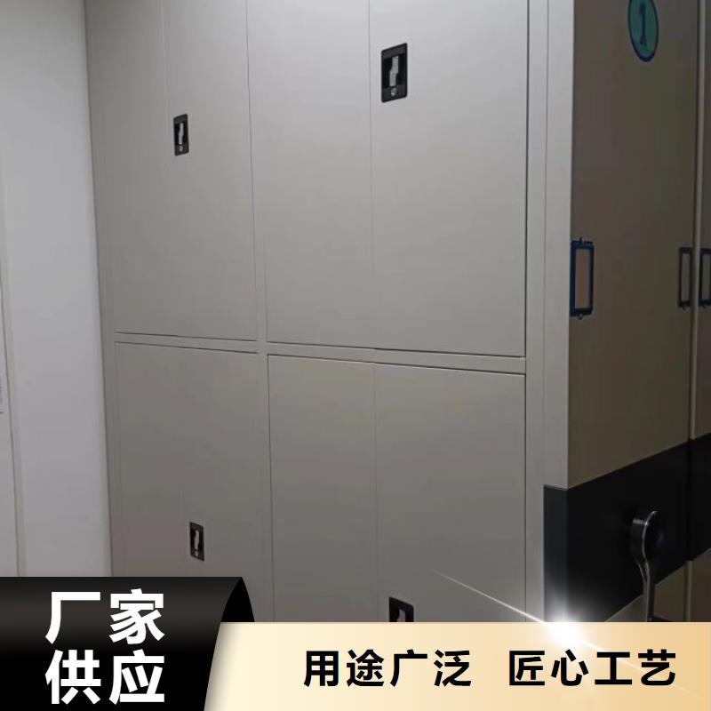 怎么代理【澤信】檔案室手動密集架