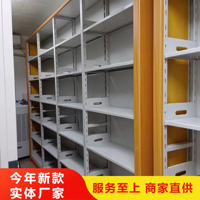 答疑解惑【澤信】櫥式手動密集架
