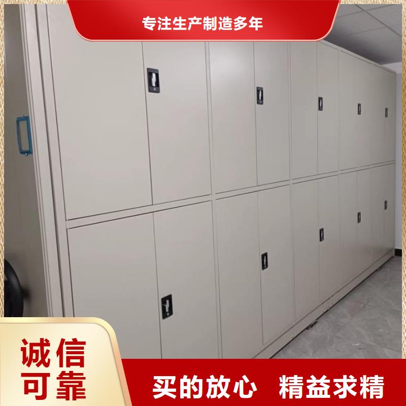 各類產(chǎn)品的不同點【澤信】貨物密集柜