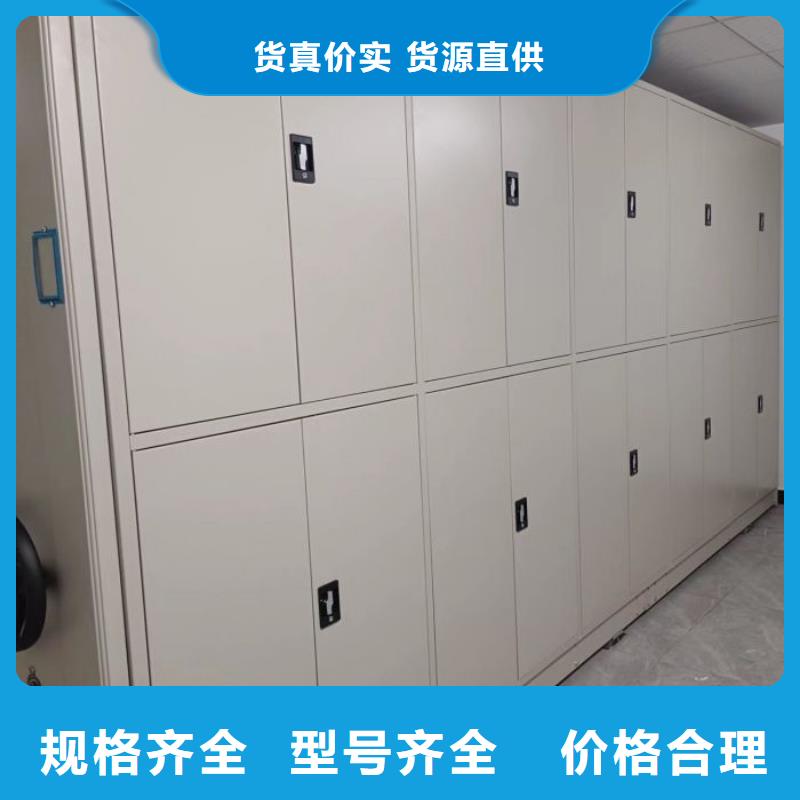 答疑解惑【澤信】櫥式手動密集架