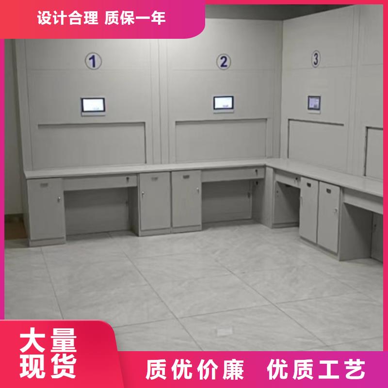 廠家的創造改變格局【澤信】綜合檔案管理密集柜