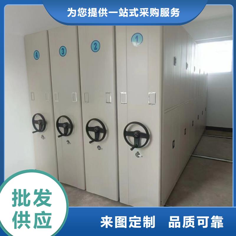 答疑解惑【澤信】櫥式手動密集架