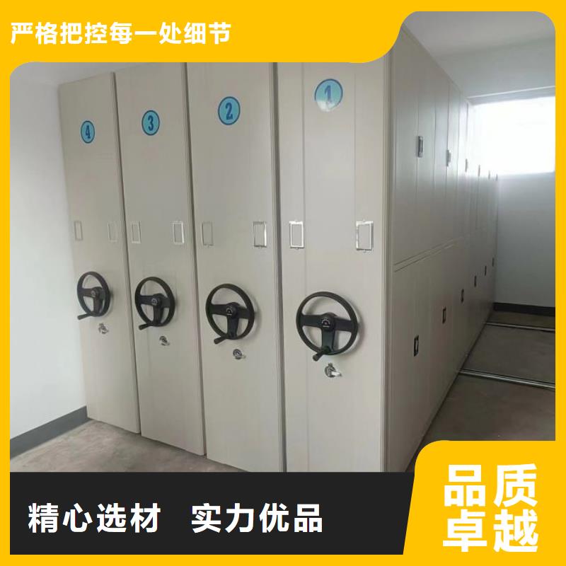 技術爭先【澤信】密集手搖移動書架
