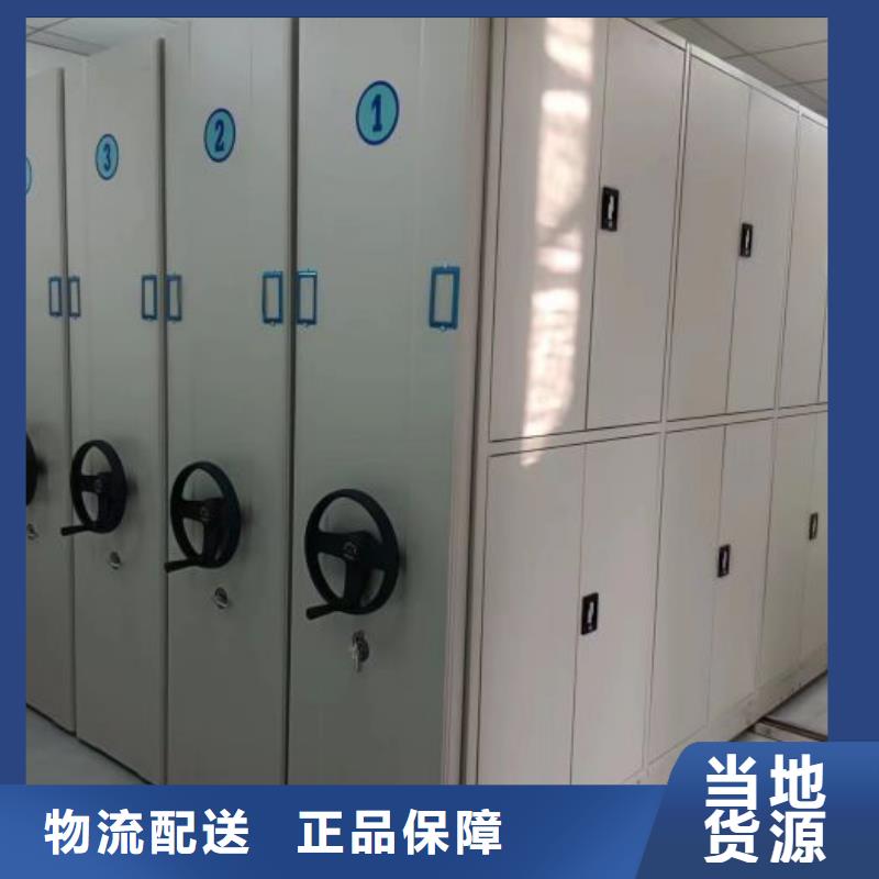各類產(chǎn)品的不同點【澤信】貨物密集柜