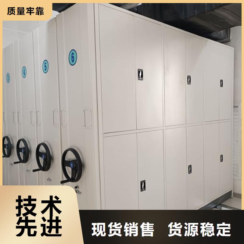 恭請惠顧【澤信】箱式檔案密集柜