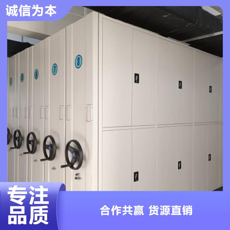 各類產品的不同點【澤信】貨物密集柜
