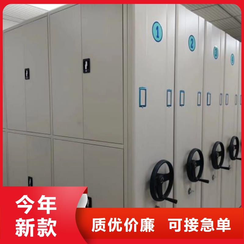 价诚信互利【泽信】办公密集架
