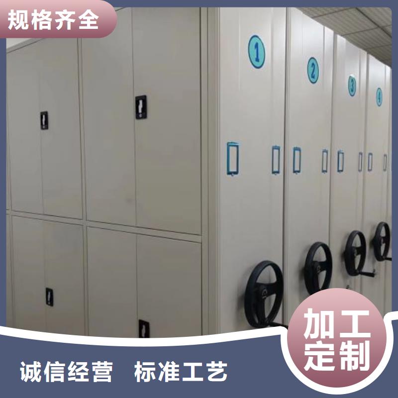 技術爭先【澤信】密集手搖移動書架
