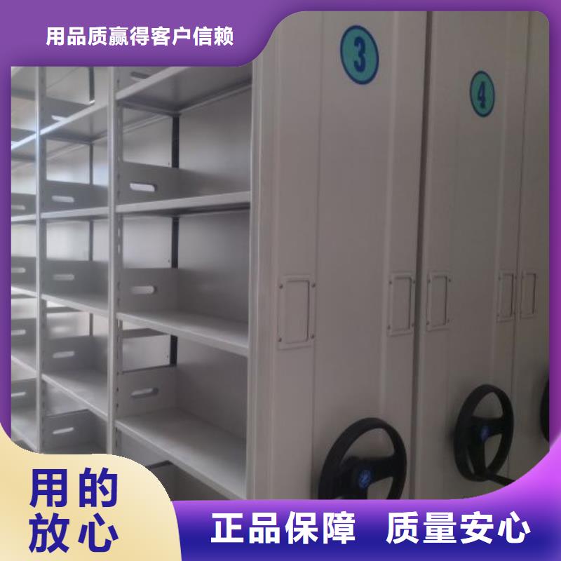 怎么代理【澤信】檔案室手動密集架