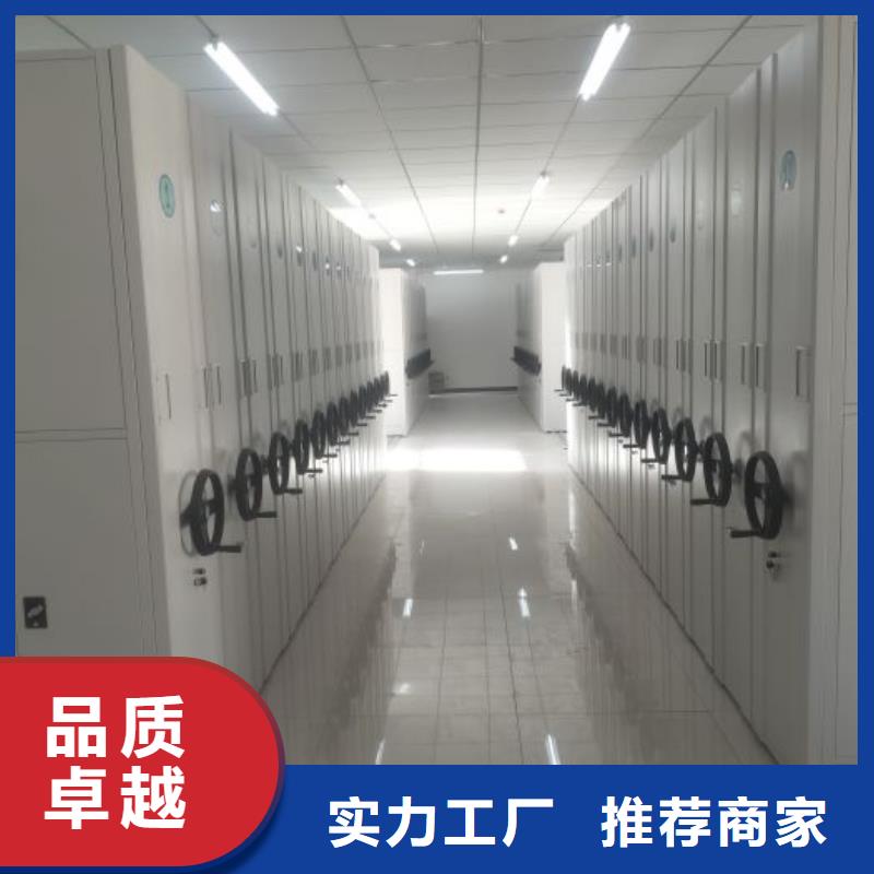 生產(chǎn)廠家歡迎咨詢【澤信】檔案室手搖密集架