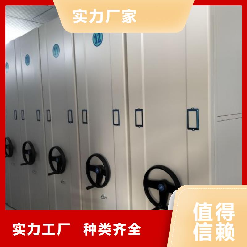 產(chǎn)地貨源【澤信】五層箱式密集架