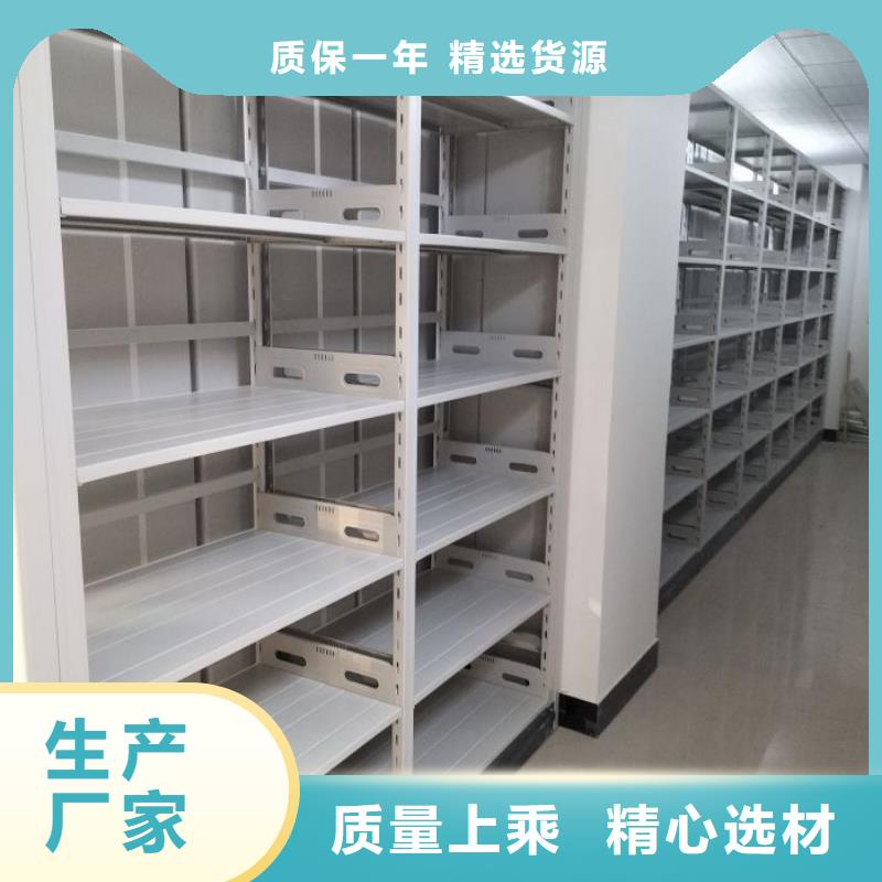 聯系電話【澤信】密集柜檔案架