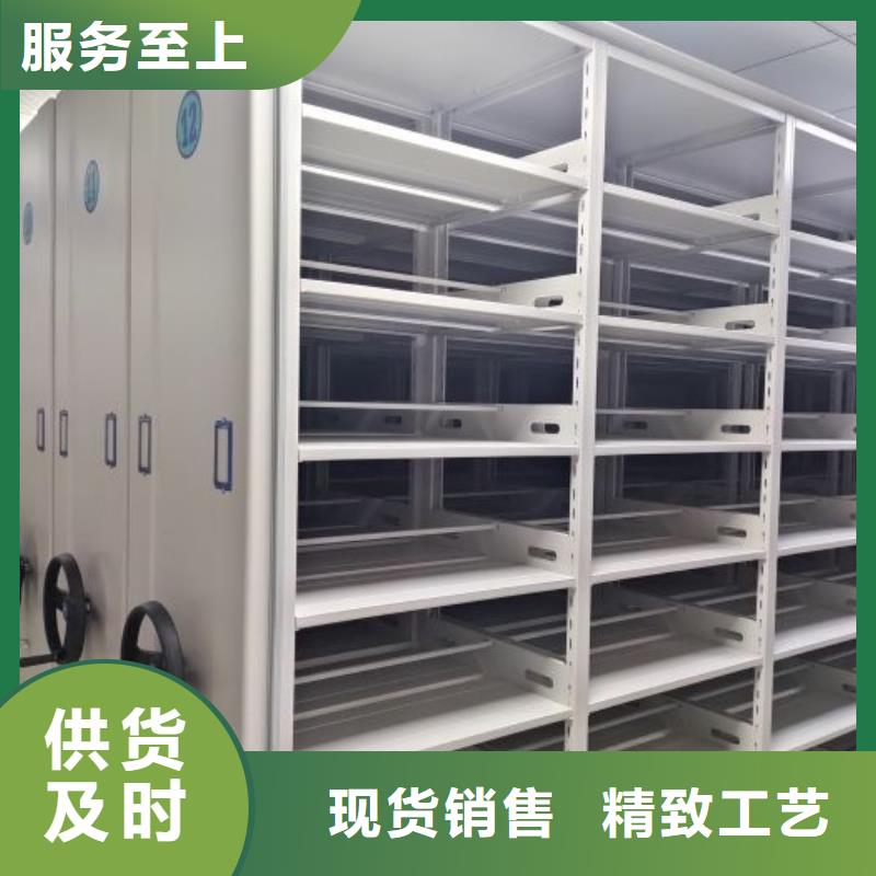 各類產品的不同點【澤信】貨物密集柜