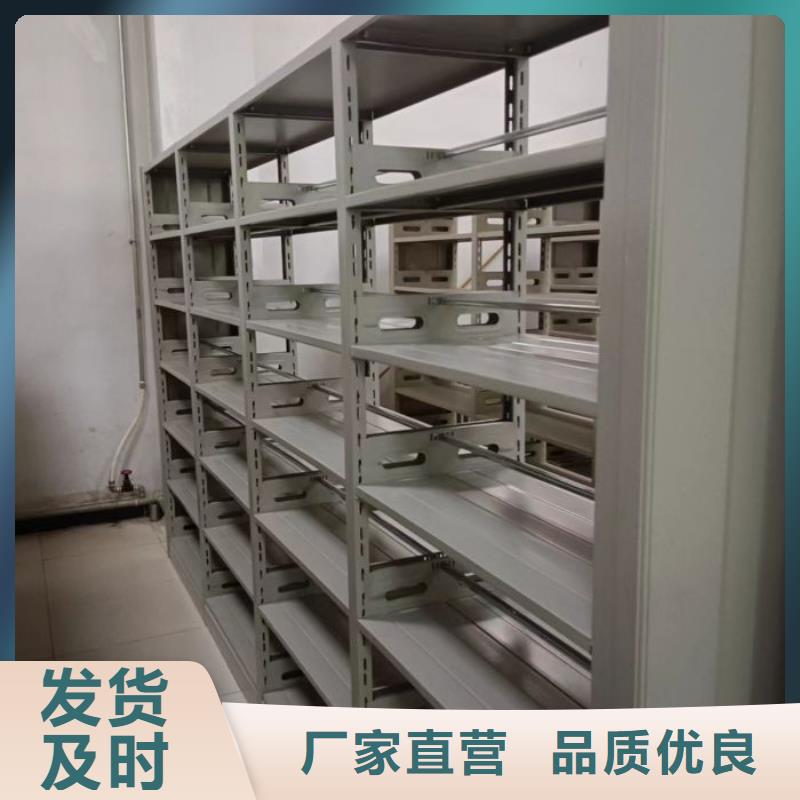 產(chǎn)地貨源【澤信】五層箱式密集架