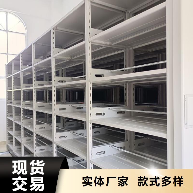 型號齊全【澤信】油畫密集架