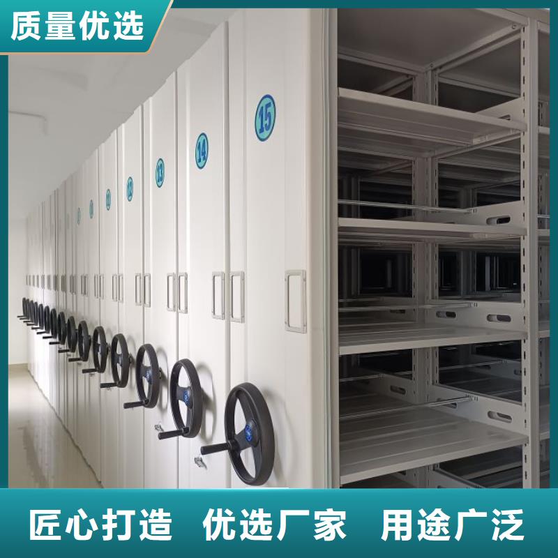 產地貨源【澤信】五層箱式密集架