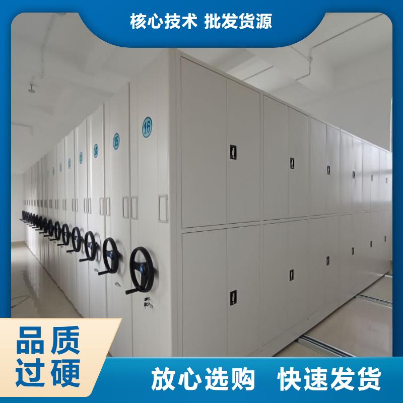 施工案例【澤信】櫥式密集柜