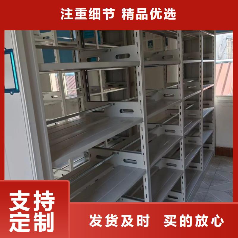 廠家地址【澤信】五層箱式密集架