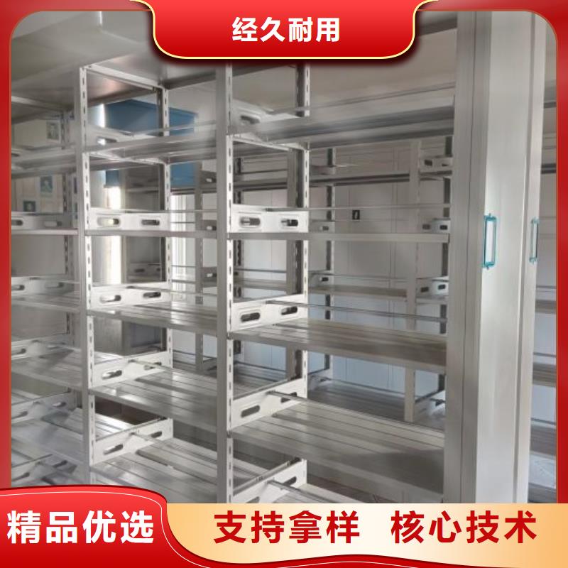 型號齊全【澤信】油畫密集架