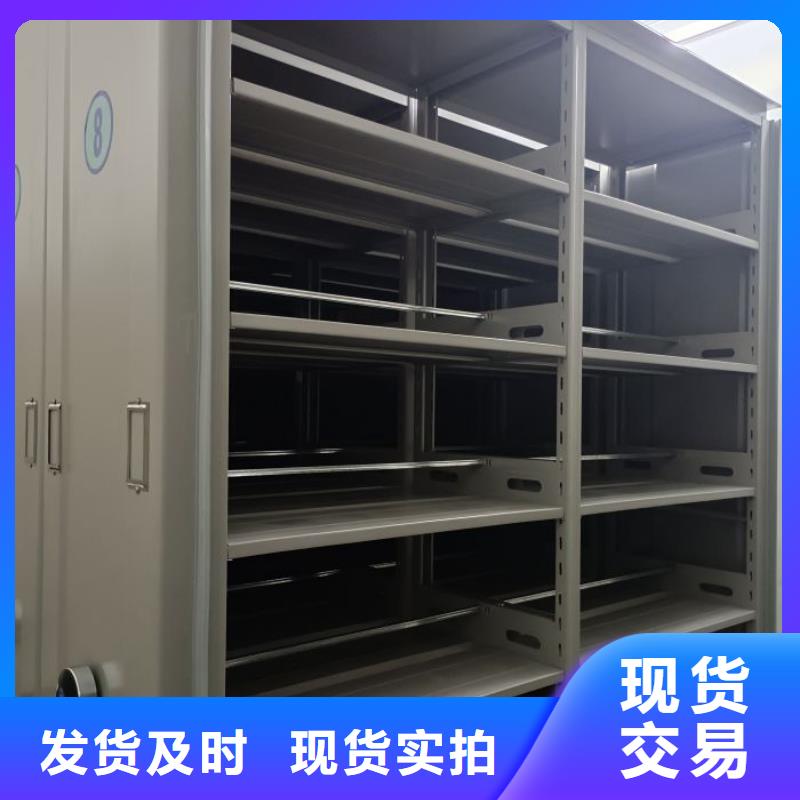 怎么聯系【澤信】資料檔案室密集架