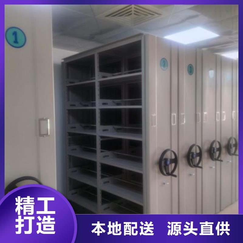 產(chǎn)地貨源【澤信】五層箱式密集架