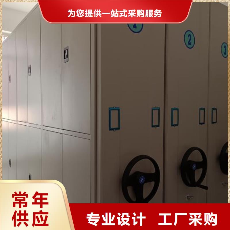 生產(chǎn)廠家歡迎咨詢【澤信】檔案室手搖密集架