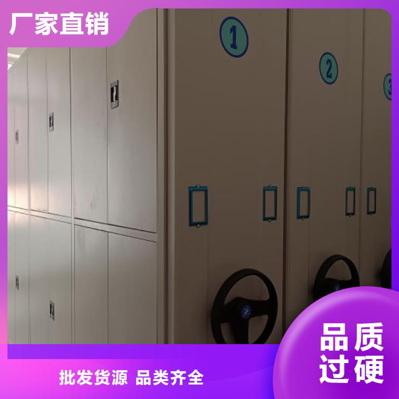 恭請惠顧【澤信】箱式檔案密集柜